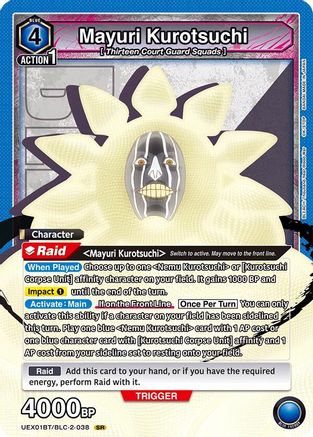 Image of Mayuri Kurotsuchi (038) (UEX01BT/BLC-2-038) - UEX01BT BLEACH ThousandYear Blood War Vol2 Foil