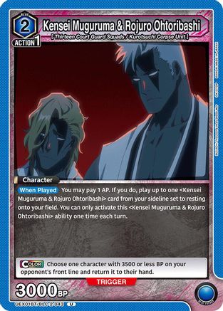 Image of Kensei Muguruma & Rojuro Ohtoribashi (UEX01BT/BLC-2-043) - UEX01BT BLEACH ThousandYear Blood War Vol2