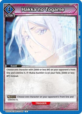 Image of Hakka no Togame (UEX01BT/BLC-2-048) - UEX01BT BLEACH ThousandYear Blood War Vol2
