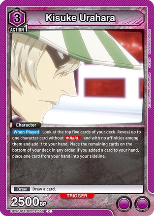 Image of Kisuke Urahara (050) (UEX01BT/BLC-2-050) - UEX01BT BLEACH ThousandYear Blood War Vol2