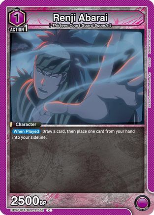 Image of Renji Abarai (052) (UEX01BT/BLC-2-052) - UEX01BT BLEACH ThousandYear Blood War Vol2