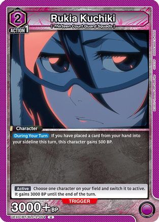 Image of Rukia Kuchiki (054) (UEX01BT/BLC-2-054) - UEX01BT BLEACH ThousandYear Blood War Vol2