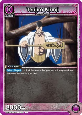 Image of Tenjiro Kirinji (UEX01BT/BLC-2-055) - UEX01BT BLEACH ThousandYear Blood War Vol2