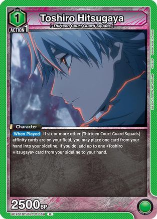Image of Toshiro Hitsugaya (069) (UEX01BT/BLC-2-069) - UEX01BT BLEACH ThousandYear Blood War Vol2 Foil