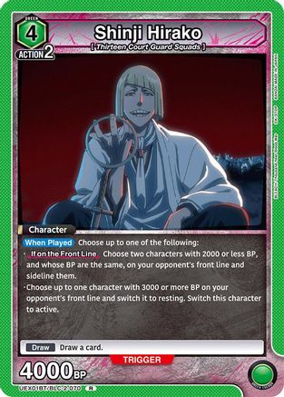 Image of Shinji Hirako (UEX01BT/BLC-2-070) - UEX01BT BLEACH ThousandYear Blood War Vol2 Foil