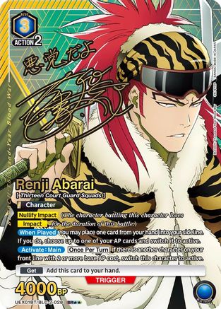 Image of Renji Abarai (028) (SR**) (UEX01BT/BLC-2-028) - UEX01BT BLEACH ThousandYear Blood War Vol2 Foil