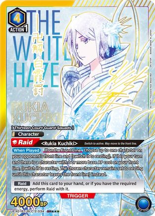 Image of Rukia Kuchiki (034) (SR***) (UEX01BT/BLC-2-034) - UEX01BT BLEACH ThousandYear Blood War Vol2 Foil