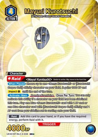 Image of Mayuri Kurotsuchi (038) (SR*) (UEX01BT/BLC-2-038) - UEX01BT BLEACH ThousandYear Blood War Vol2 Foil