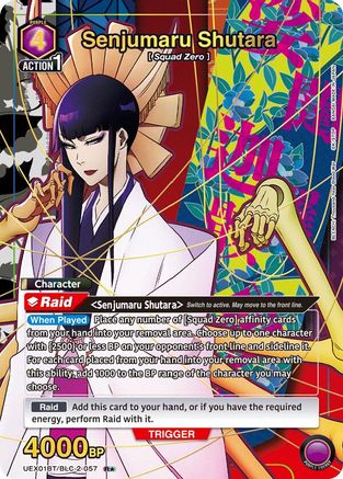 Image of Senjumaru Shutara (057) (R*) (UEX01BT/BLC-2-057) - UEX01BT BLEACH ThousandYear Blood War Vol2 Foil