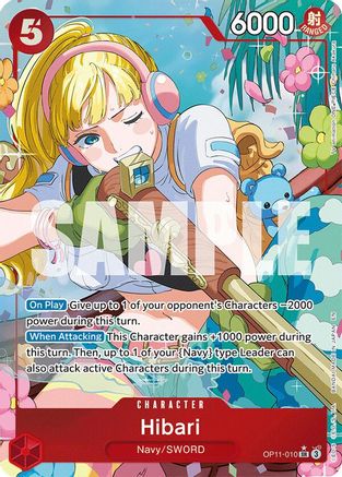 Trove of Collectibles 