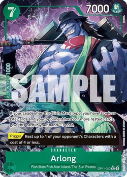 Trove of Collectibles 