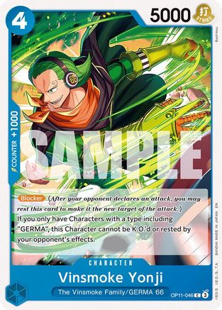 Image of Vinsmoke Yonji (OP11-046) - A Fist of Divine Speed