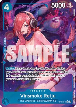 Image of Vinsmoke Reiju (Alternate Art) (OP11-047) - A Fist of Divine Speed Foil