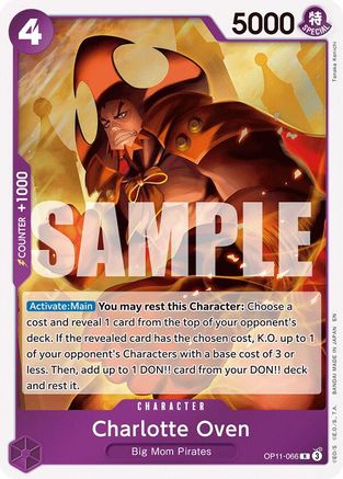 Trove of Collectibles 