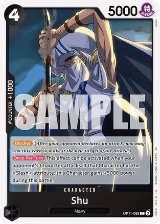 Image of Shu (OP11-088) - A Fist of Divine Speed