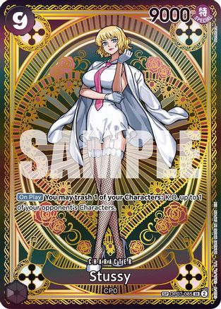 Image of Stussy (SP) (OP07-085) - A Fist of Divine Speed Foil