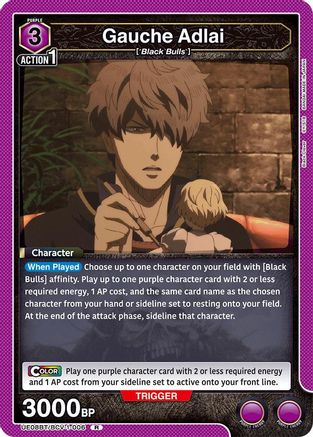 Image of Gauche Adlai (006) (UE08BT/BCV-1-006) - UE08BT Black Clover Foil