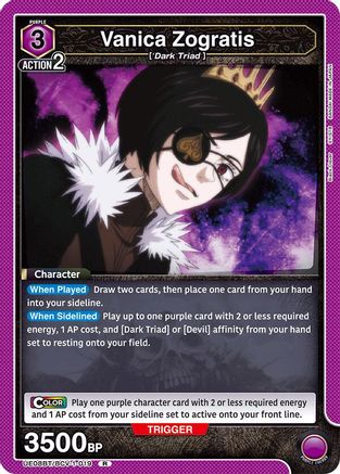 Image of Vanica Zogratis (019) (UE08BT/BCV-1-019) - UE08BT Black Clover Foil