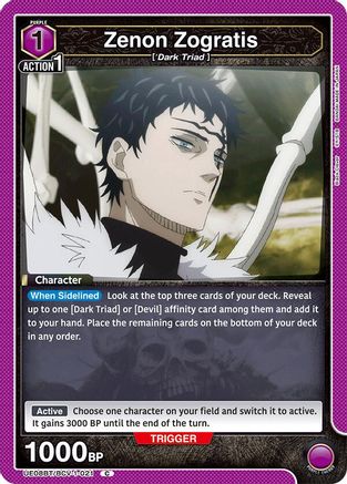 Image of Zenon Zogratis (021) (UE08BT/BCV-1-021) - UE08BT Black Clover