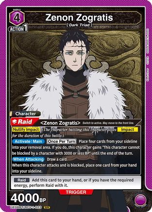 Image of Zenon Zogratis (023) (UE08BT/BCV-1-023) - UE08BT Black Clover Foil