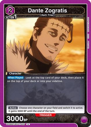Image of Dante Zogratis (025) (UE08BT/BCV-1-025) - UE08BT Black Clover