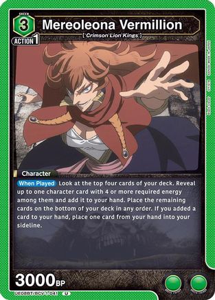 Image of Mereoleona Vermillion (041) (UE08BT/BCV-1-041) - UE08BT Black Clover