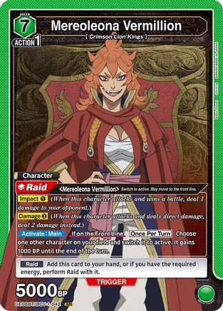 Image of Mereoleona Vermillion (042) (UE08BT/BCV-1-042) - UE08BT Black Clover Foil