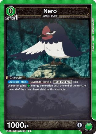 Image of Nero (049) (UE08BT/BCV-1-049) - UE08BT Black Clover