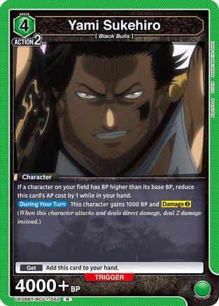 Image of Yami Sukehiro (052) (UE08BT/BCV-1-052) - UE08BT Black Clover Foil