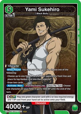 Image of Yami Sukehiro (053) (UE08BT/BCV-1-053) - UE08BT Black Clover Foil