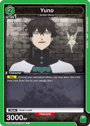 Image of Yuno (056) (UE08BT/BCV-1-056) - UE08BT Black Clover