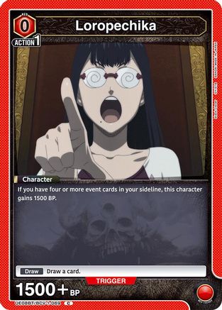 Image of Loropechika (069) (UE08BT/BCV-1-069) - UE08BT Black Clover