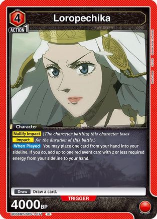 Image of Loropechika (071) (UE08BT/BCV-1-071) - UE08BT Black Clover Foil