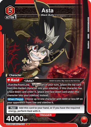 Image of Asta (075) (UE08BT/BCV-1-075) - UE08BT Black Clover Foil