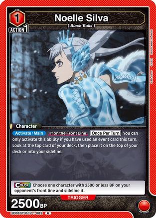 Image of Noelle Silva (082) (UE08BT/BCV-1-082) - UE08BT Black Clover Foil