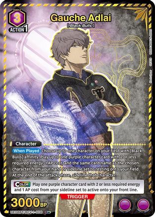 Image of Gauche Adlai (006) (R*) (UE08BT/BCV-1-006) - UE08BT Black Clover Foil