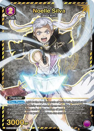 Image of Noelle Silva (011) (R*) (UE08BT/BCV-1-011) - UE08BT Black Clover Foil