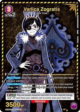Image of Vanica Zogratis (019) (R*) (UE08BT/BCV-1-019) - UE08BT Black Clover Foil
