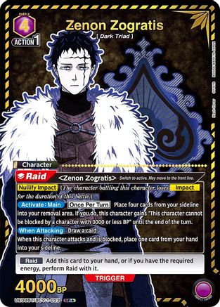 Image of Zenon Zogratis (023) (SR*) (UE08BT/BCV-1-023) - UE08BT Black Clover Foil