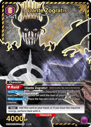 Image of Dante Zogratis (027) (SR*) (UE08BT/BCV-1-027) - UE08BT Black Clover Foil