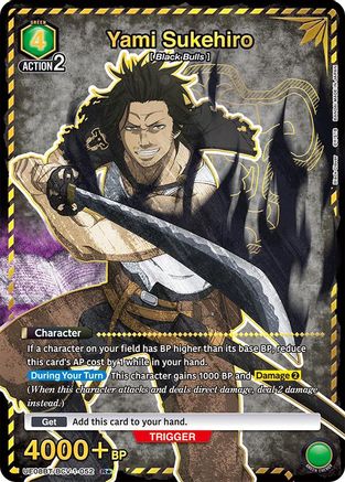 Image of Yami Sukehiro (052) (R*) (UE08BT/BCV-1-052) - UE08BT Black Clover Foil