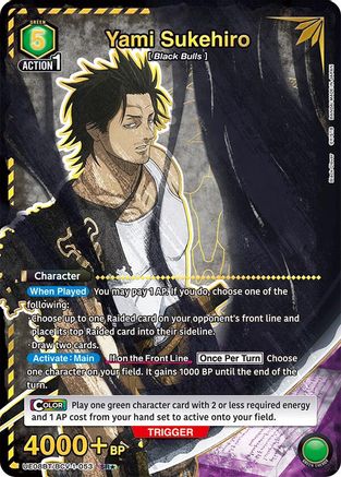Image of Yami Sukehiro (053) (SR*) (UE08BT/BCV-1-053) - UE08BT Black Clover Foil