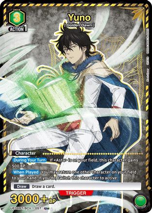Image of Yuno (057) (U*) (UE08BT/BCV-1-057) - UE08BT Black Clover Foil