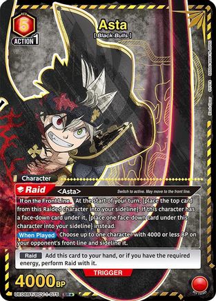 Image of Asta (075) (SR*) (UE08BT/BCV-1-075) - UE08BT Black Clover Foil