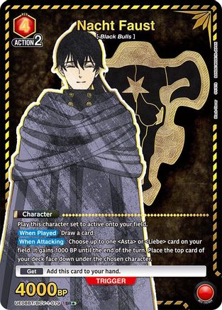 Image of Nacht Faust (079) (SR*) (UE08BT/BCV-1-079) - UE08BT Black Clover Foil