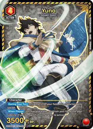 Image of Yuno (094) (R*) (UE08BT/BCV-1-094) - UE08BT Black Clover Foil