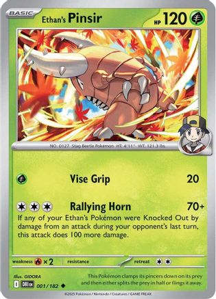 Image of Ethan's Pinsir 001  - Reverse Holofoil SV10 Destined Rivals - Uncommon