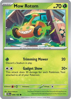 Trove of Collectibles 