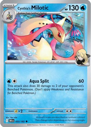 Image of Cynthia's Milotic 053  SV10 Destined Rivals - Uncommon