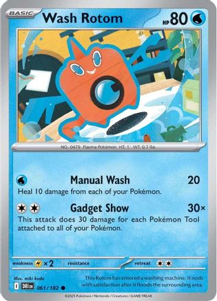 Image of Wash Rotom 061  - Reverse Holofoil SV10 Destined Rivals - Common